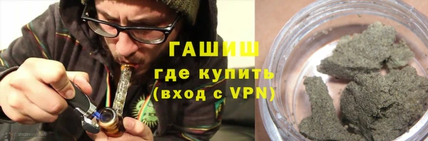 кокаин VHQ Корсаков