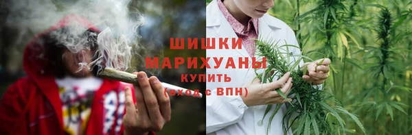 кокаин VHQ Корсаков