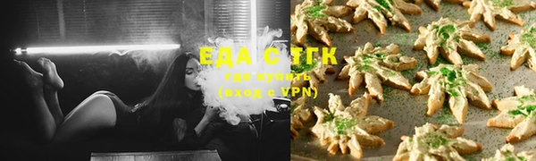 кокаин VHQ Корсаков
