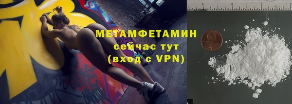 бутик Костерёво
