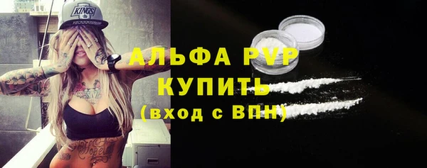 бутик Костерёво