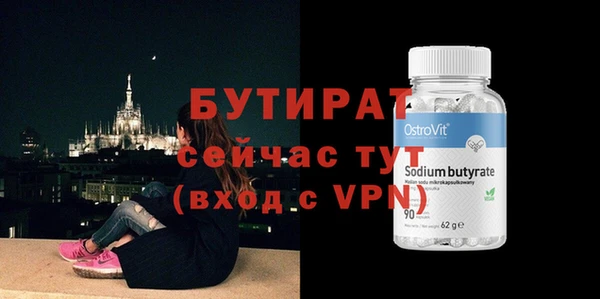 кокаин VHQ Корсаков