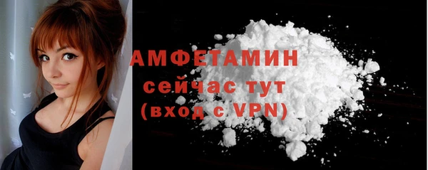 бутик Костерёво