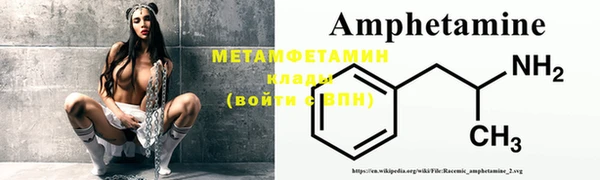 бутик Костерёво