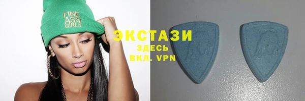 кокаин VHQ Корсаков