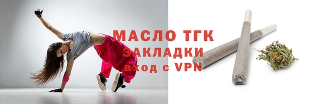 кокаин VHQ Корсаков