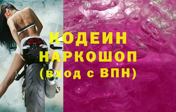 бутик Костерёво