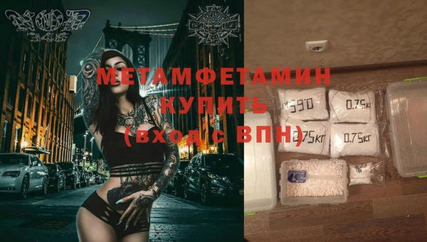бутик Костерёво