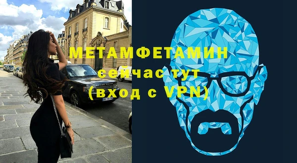 бутик Костерёво