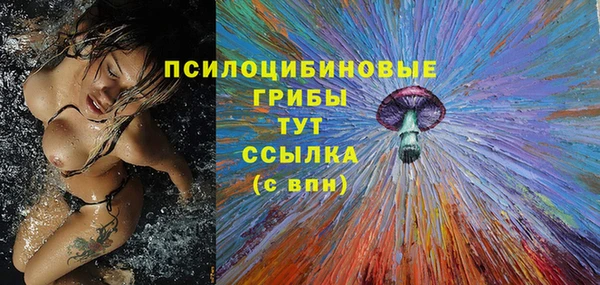 кокаин VHQ Корсаков