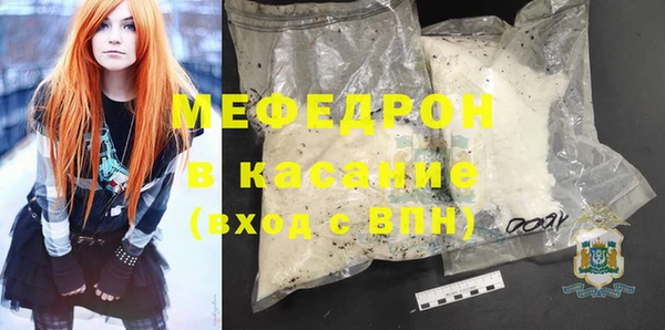 бутик Костерёво