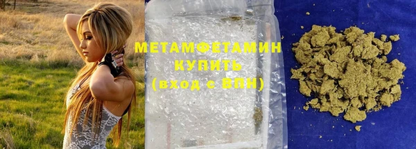 бутик Костерёво