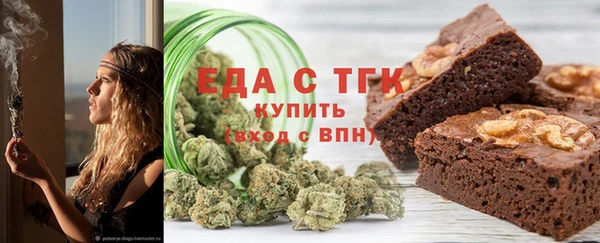 кокаин VHQ Корсаков