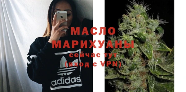 кокаин VHQ Корсаков
