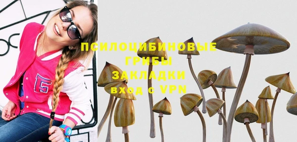 бутик Костерёво