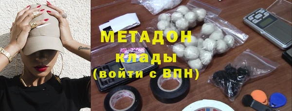 кокаин VHQ Корсаков