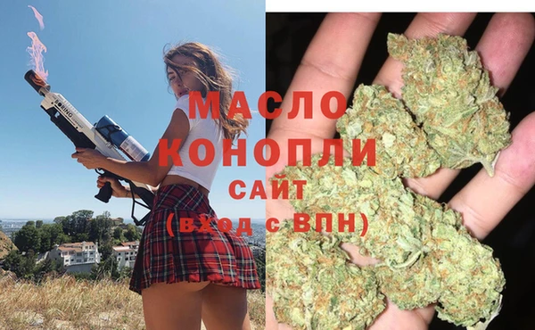бутик Костерёво