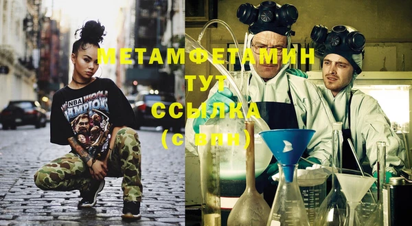 кокаин VHQ Корсаков