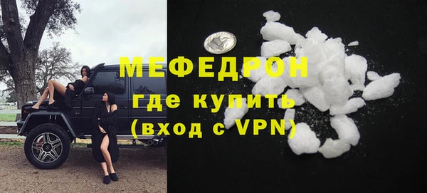 кокаин VHQ Корсаков