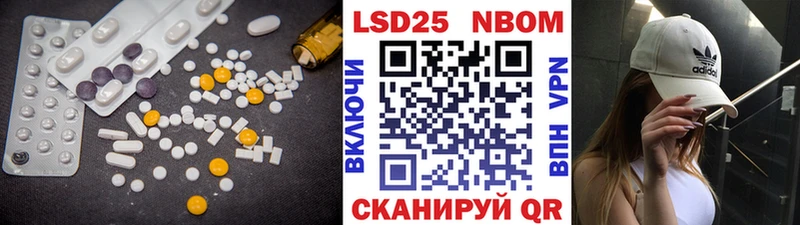 закладка  Чаплыгин  LSD-25 экстази ecstasy 